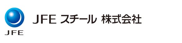 JFEスチール株式会社