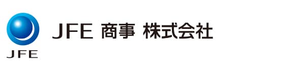 JFE商事株式会社