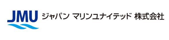 ジャパンマリンユナイテッド株式会社